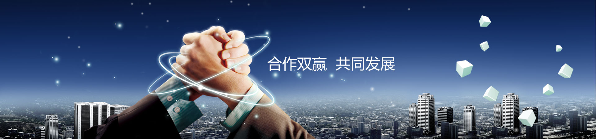 聯(lián)系我們廣告