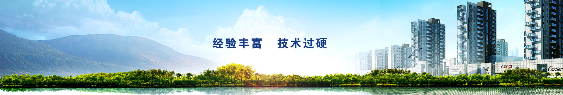 經(jīng)典展示廣告